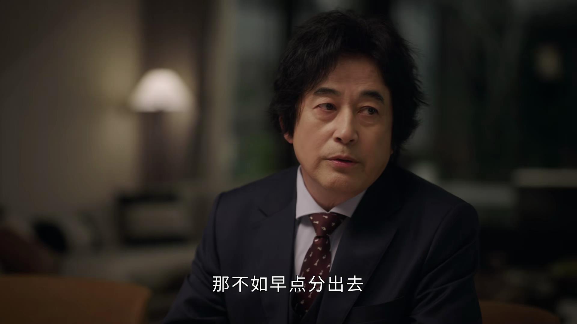 《前途无量》26集结局前瞻:邢礼被捕,邱之彰出局,2人笑到最后