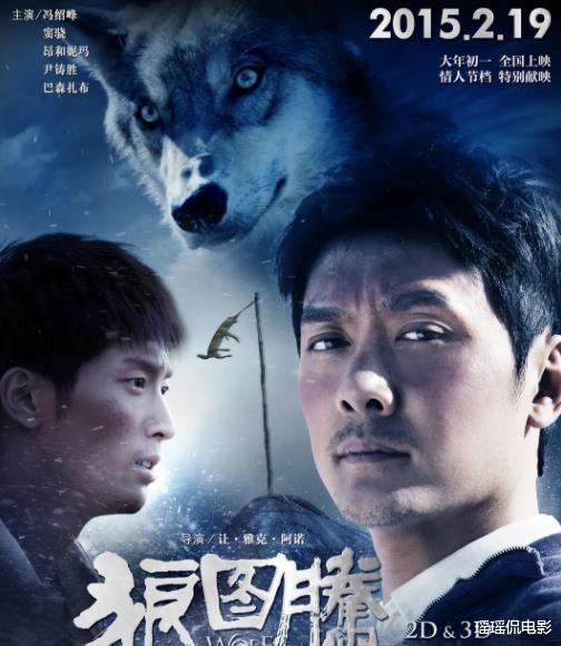 目前国内最烧钱的6部电影，部部血亏，别说你全看过？