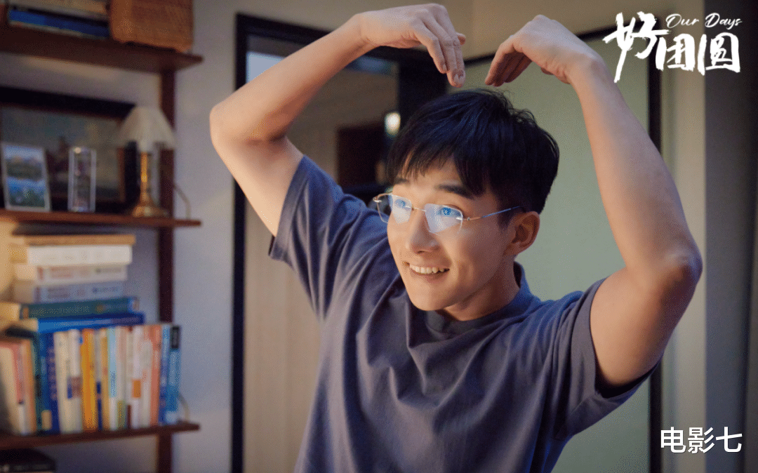 今晚播出！36集都市生活剧来袭，央视发文力推，9位实力派坐镇