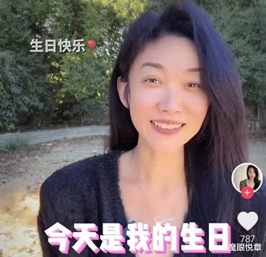 上海知名女主持人在异国过45岁生日，没有生日宴拒绝仪式感