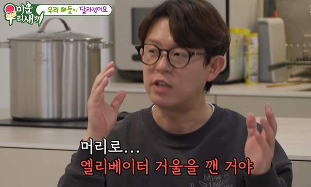 男星Tony安因父亲连娶四任妻子,无法结婚,还患有精神疾病饱受折磨