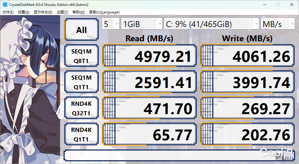 电脑界告诉你什么叫卷？7735HS迷你主机1200+起，办公起来真挺香