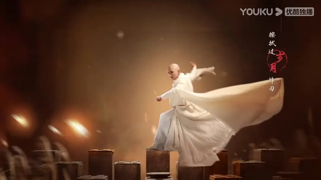 热度攀升第一,却惨遭吐槽,“少白”究竟哪里不如《少年歌行》