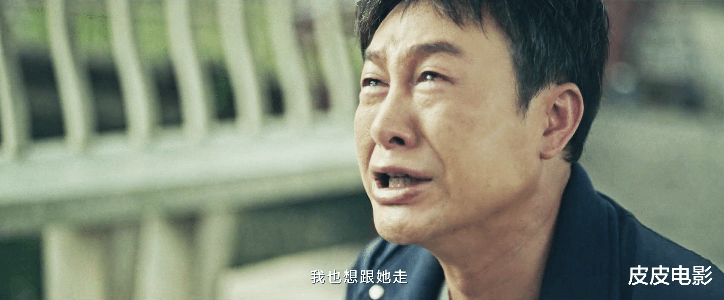 给2024上半年“演技最好10位演员”排名,张颂文第9,游本昌第1名