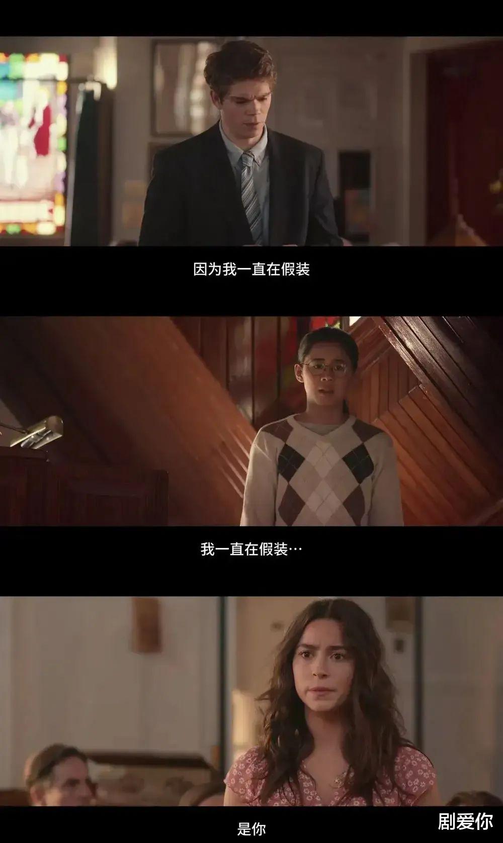 15万人评出8分，Netflix的王炸，看完是真的上头