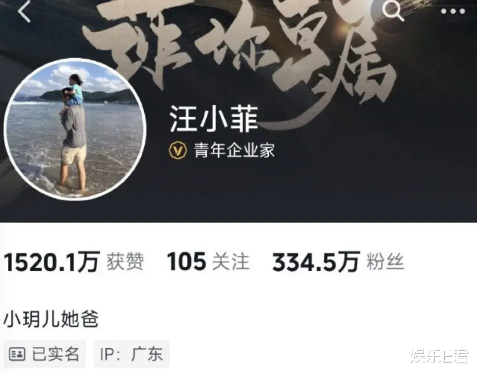 大S患肺炎去世,汪小菲赶回台湾送别前妻,具俊晔或成最大受益人