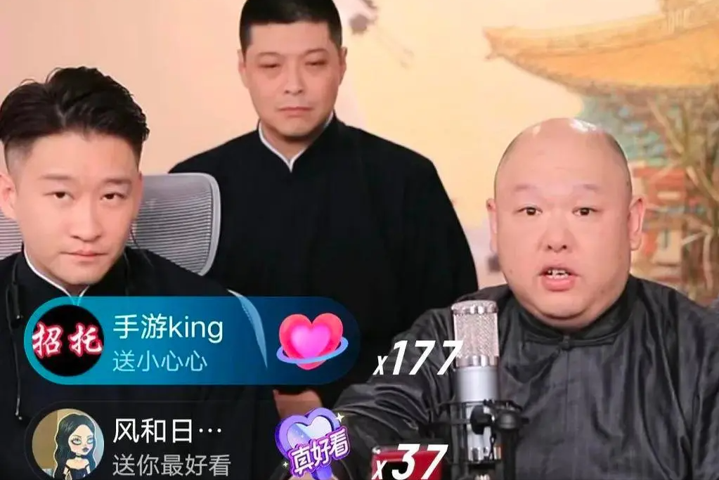 王玥波:我现在一月七八万,比不上师弟于谦,但离开郭德纲不后悔