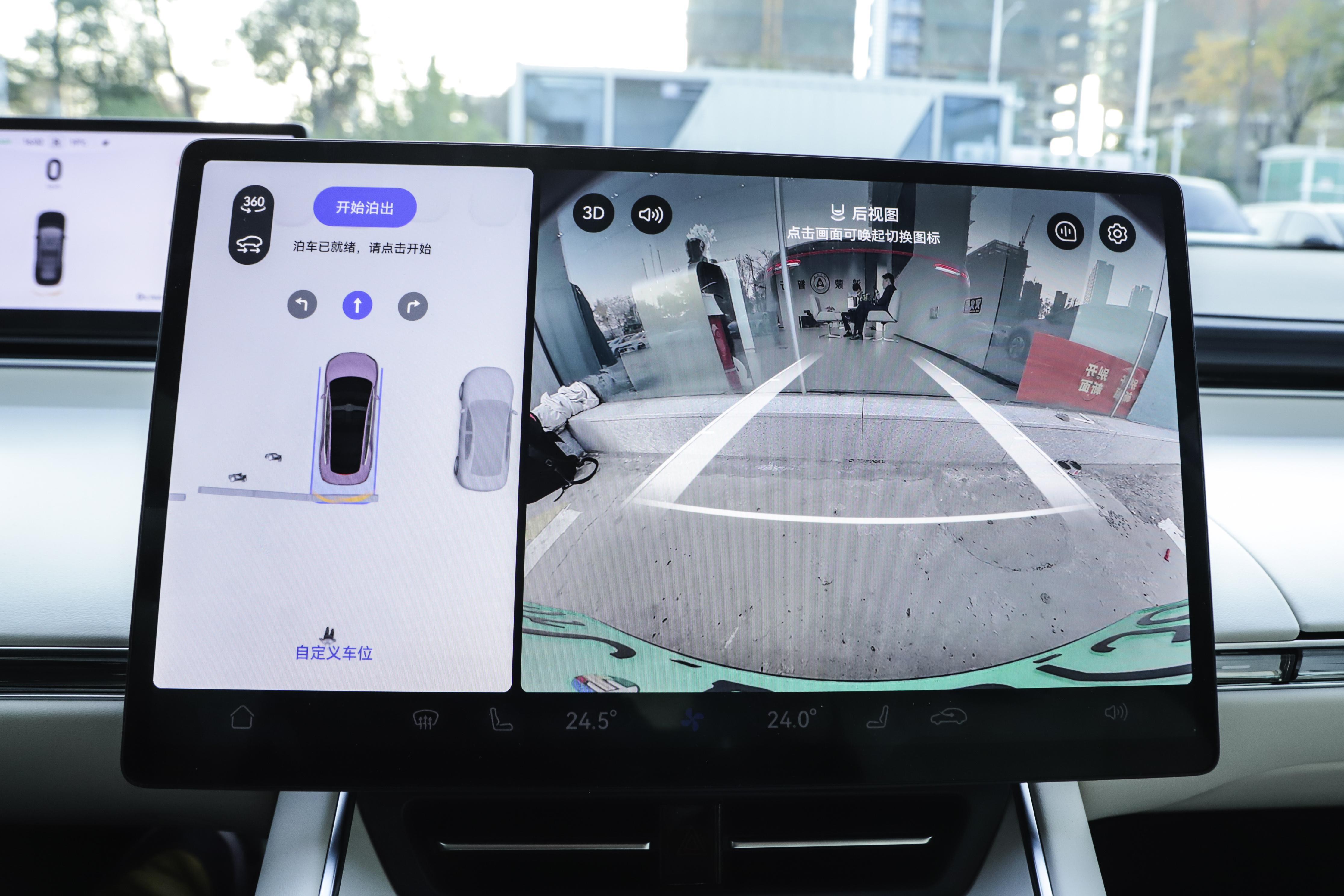 智界S7降价2万，标配800V平台，对比特斯拉Model 3，谁更值得买？