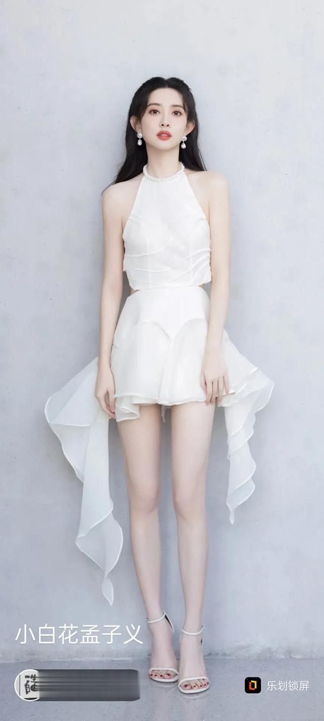 孟子义的身材绝对是天花板级别的。