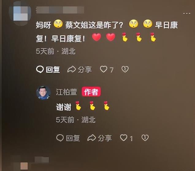 他是著名演员，不顾家人反对娶单亲妈妈为妻恩爱26年，55岁翻红