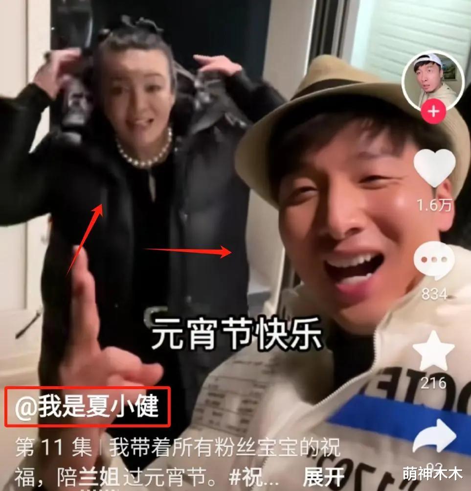 真相大白！包机公司发声证实小S全额支付，张兰母子再次被打脸