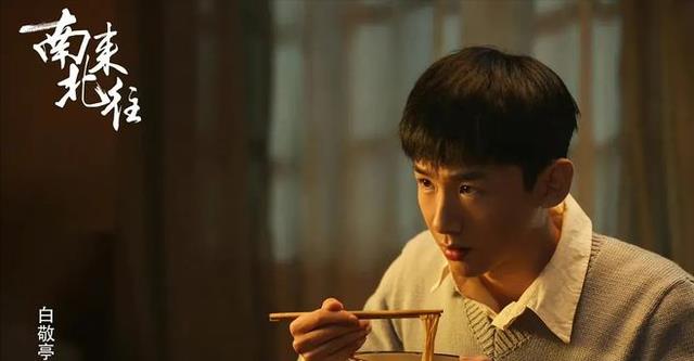 曝2025央视春晚彩排！看完到场的明星，今年收视率有保证了