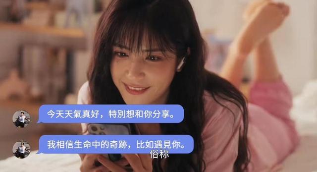 《金猪玉叶》播放量井喷!打了多少资方的脸,这次周星驰赌对了