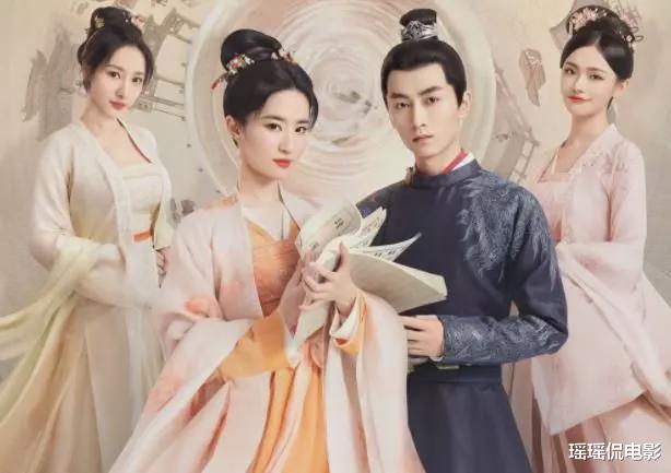 近两年最值得看的7部古装剧,可别说你一集都没看过?