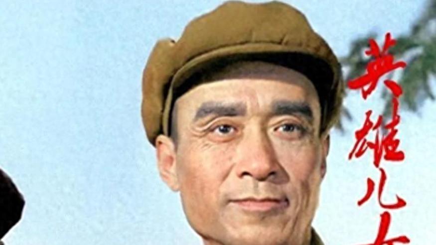 田方：他是于蓝丈夫，《英雄儿女》王政委，却过早去世让人悲叹