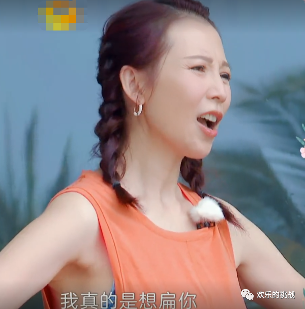 吉娜秀身材上瘾？同节目组嘉宾玩呼啦圈，蔡少芬：我真的想扁你