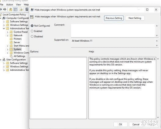 微软悄然取消Win11不兼容设备水印提示:一场无疾而终的“提醒”