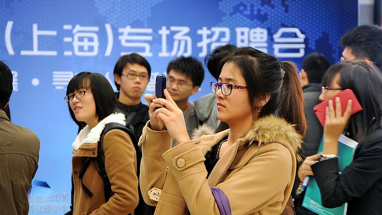 快看！就业较难的10个专业！你都很了解吗？大数据非常说明问题