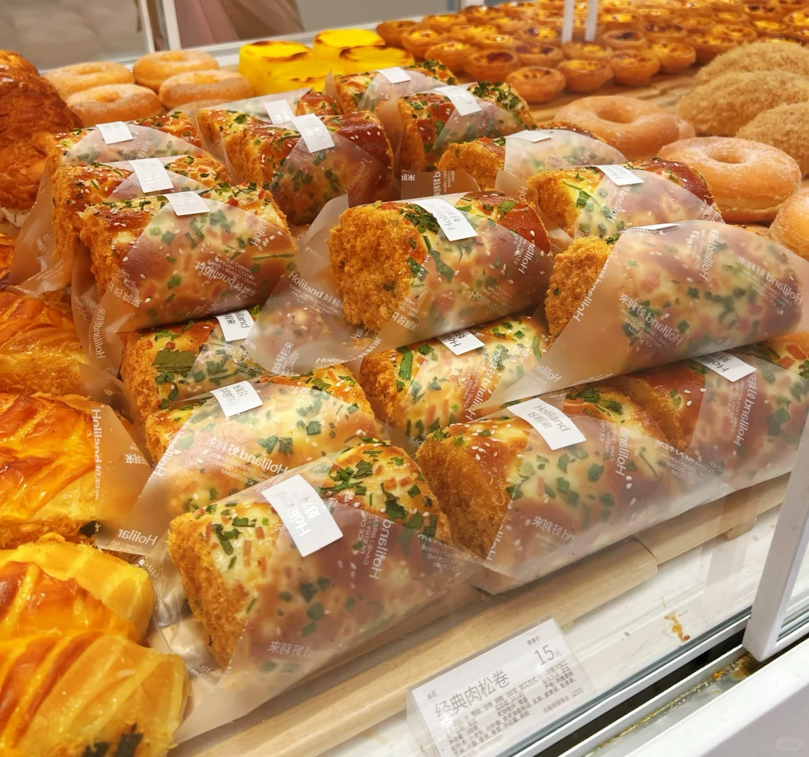 是不是犹太人来中国了！很多东西贵到离谱，感觉不值得买了？