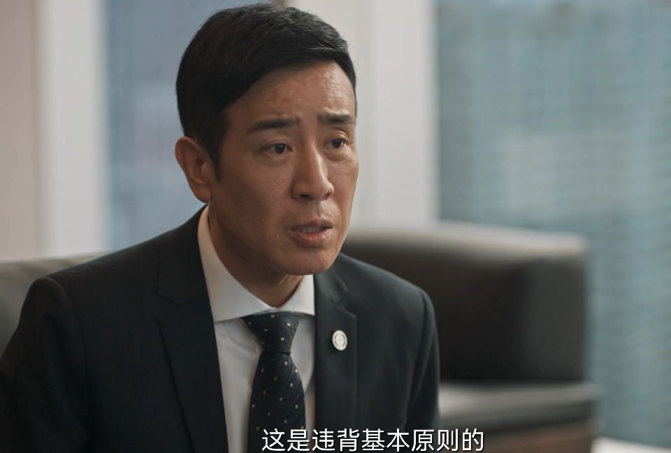 一人毁掉整部剧!《城中之城》里的“关系户”演员,表演让人难受