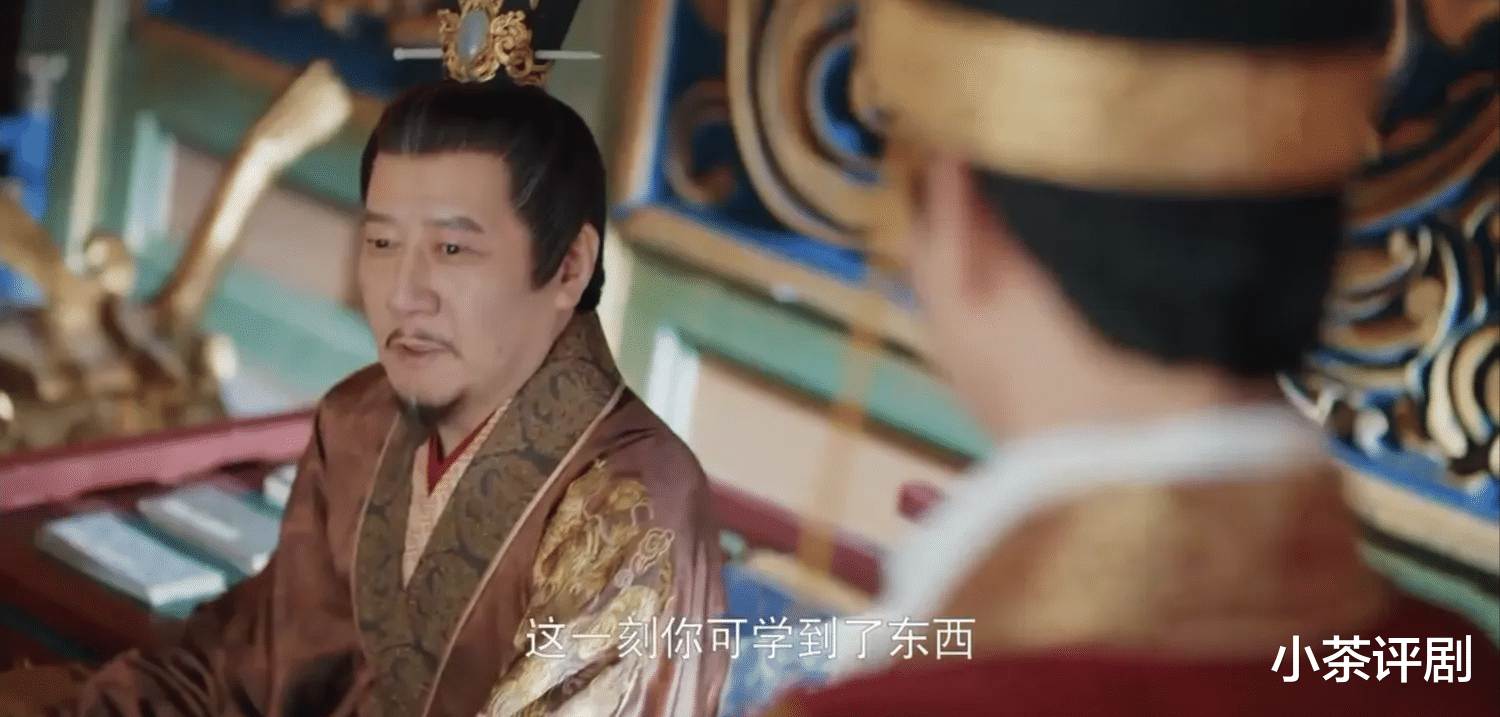 《永安梦》结局大圆满,幕后被揪出,三对有情人终成眷属