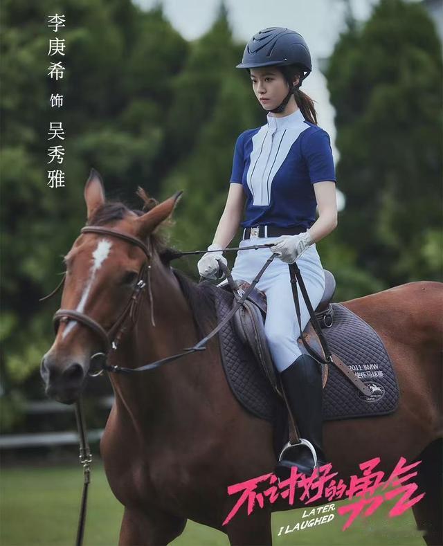 12月1日追更日历，9部热播，张小斐佟大为《蜀锦人家》今日开播