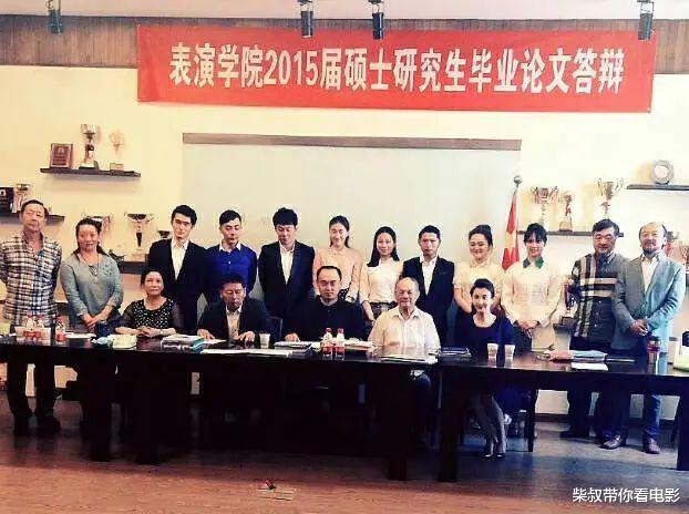 陈道明宠着，冯小刚夸着，长得不漂亮却和大咖轮流搭戏，她凭什么？