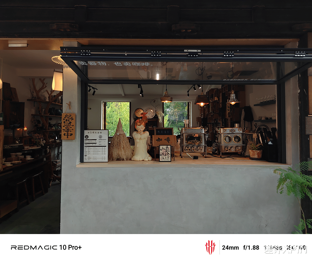 紅魔新出的游戲手機(jī)，卻成了米粉心中最酷的 MIX