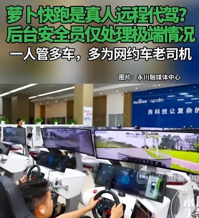 孟晚舟建議兒子：不要選和機器競爭的職業，這些行業不容易被替代