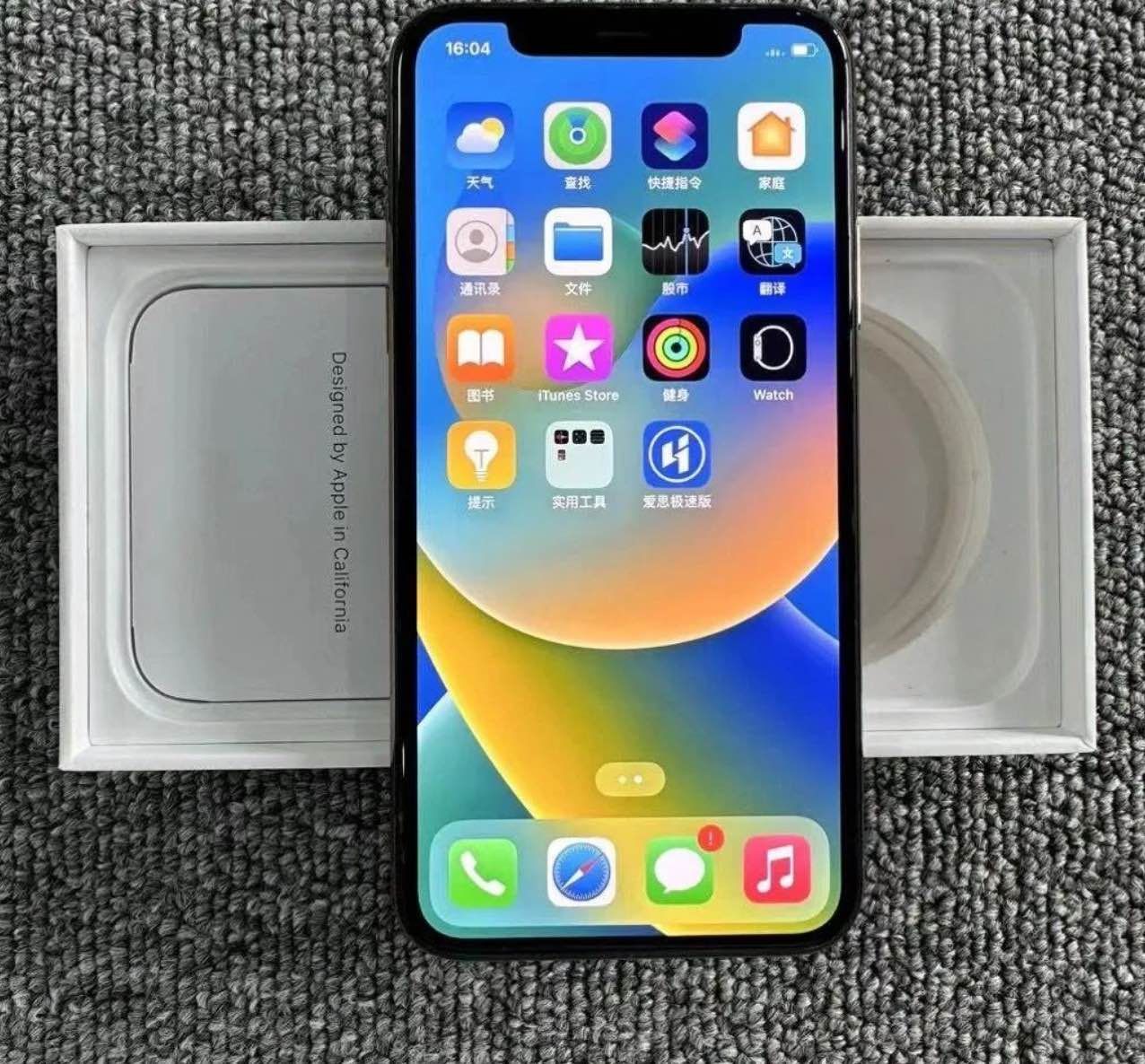 iOS17.7.1RC不同機型的續航測評！