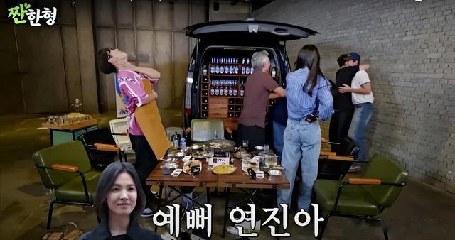 林智妍喝醉爆料：池昌旭偷交女友全认识！失控狂打男神、曝宋慧乔