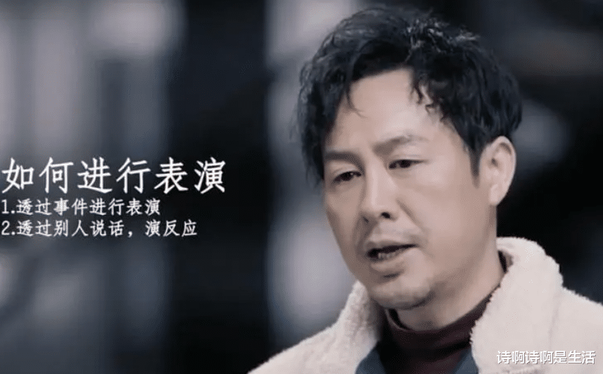 摊牌了,张颂文突然官宣,全网谩骂:你这个样子,真丑!