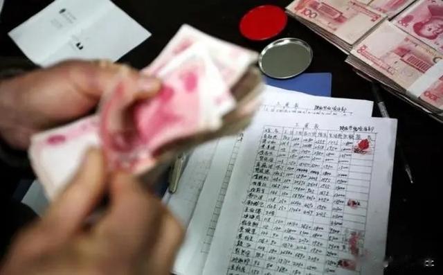 公司押一个月工资，即月底发上个月工资，这样的企业还能待吗？