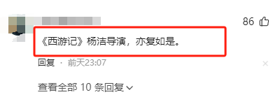JK罗琳再发声！称不会原谅哈利波特主演：拒绝接受任何人道歉
