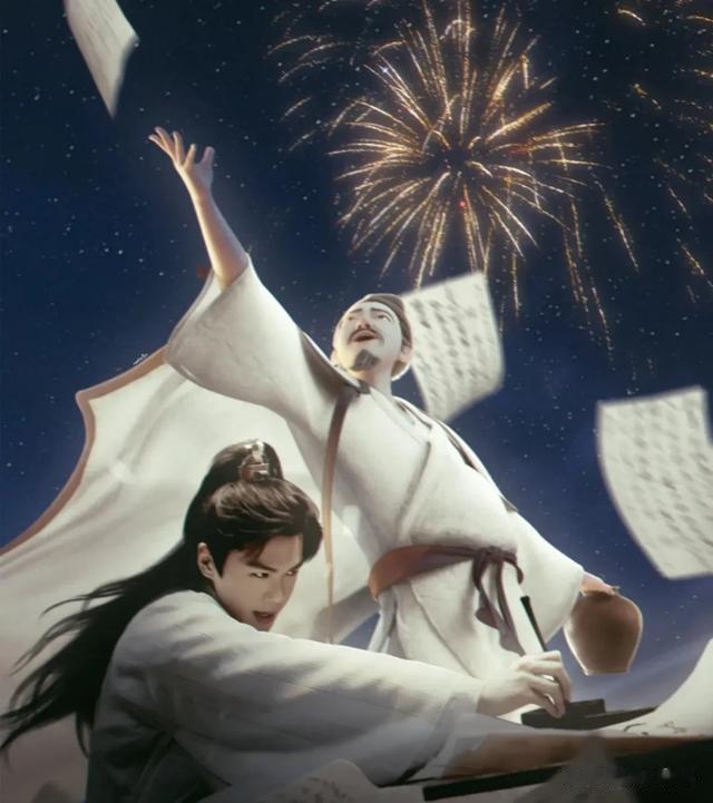 《庆余年2》预约破1200万,定档央视将首播,最新剧照来袭