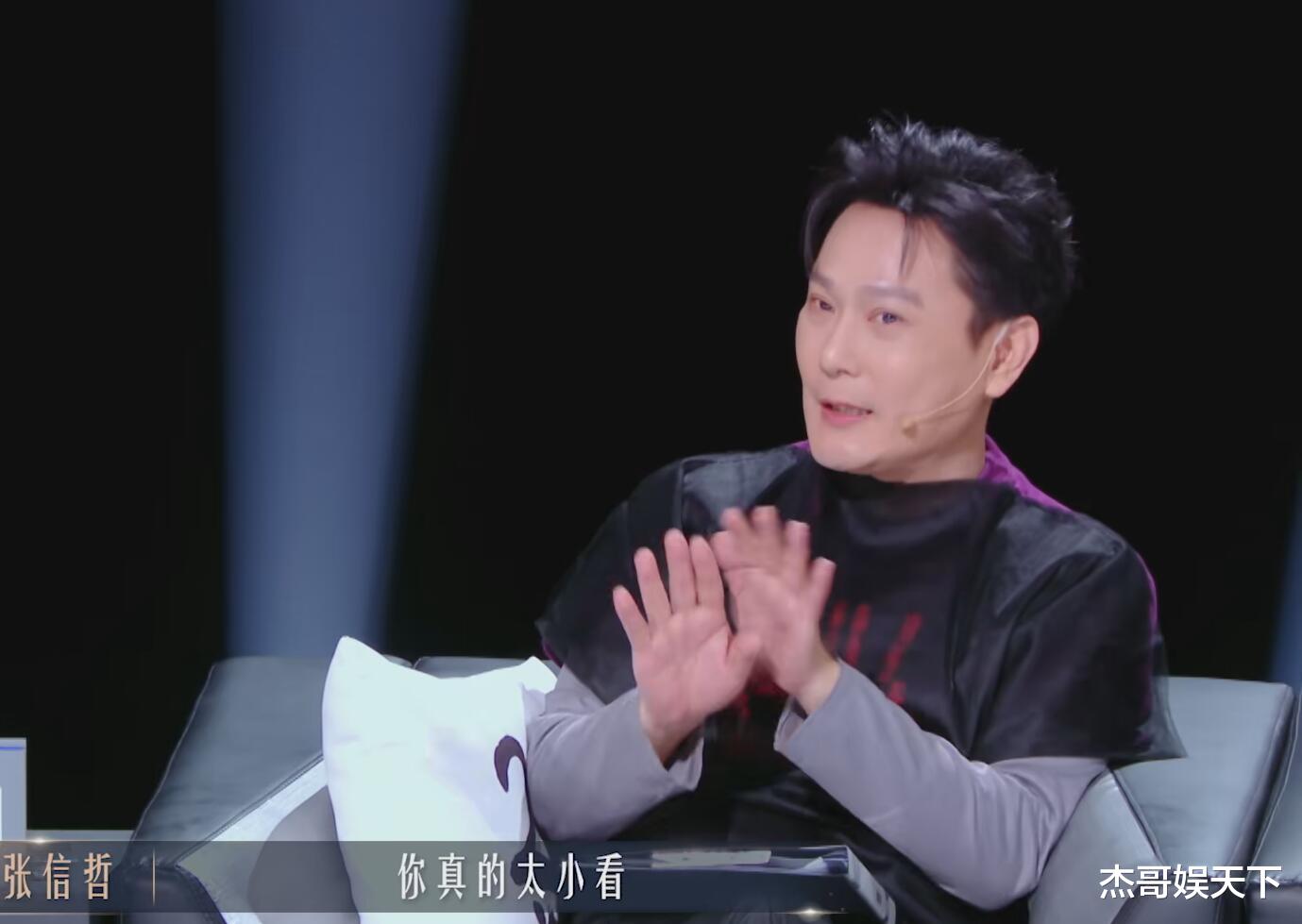 张信哲怼新人，给了汪苏泷最大的脸面，给了《有歌》最大的体面