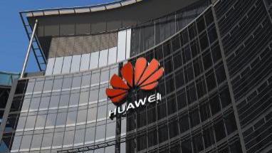 华为新专利：硫化物固态电池引领未来能源革命