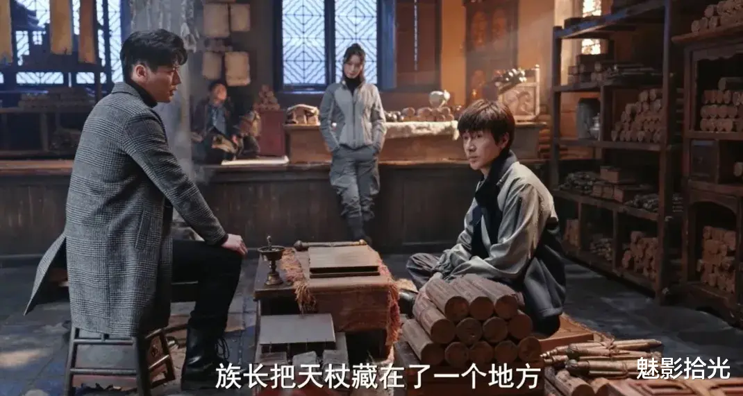 王炸剧《藏海花》来啦!女神加盟,铁三角味对!