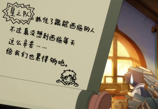 腐团儿cos修理工，腹肌腰窝清晰可见，三七分好身材如同建模！