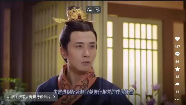 高亚麟塌房后，受伤最深的却是杨紫，养老保险都没了