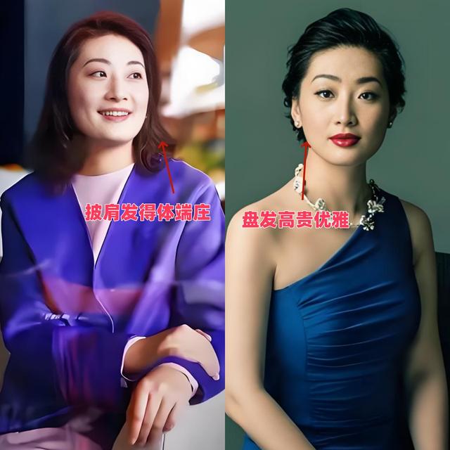 看了宗馥莉的打扮，我悟了：裙不上膝、发不过胸，更优雅得体