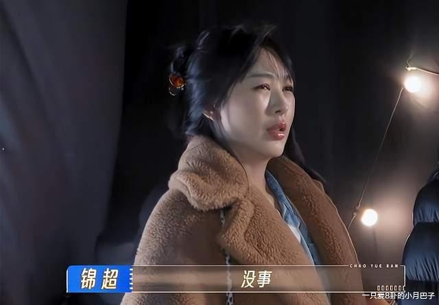 盘点那些被自己作出天际的女明星们,请说出你心中前三名有谁!