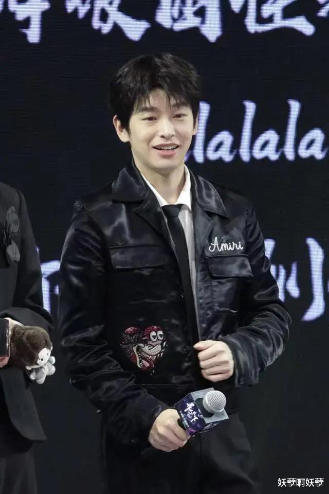 《异人之下之决战！碧游村》举办首映礼 彭昱畅王影璐再现名场面