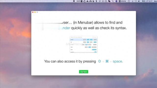 实用的快速编写代码软件