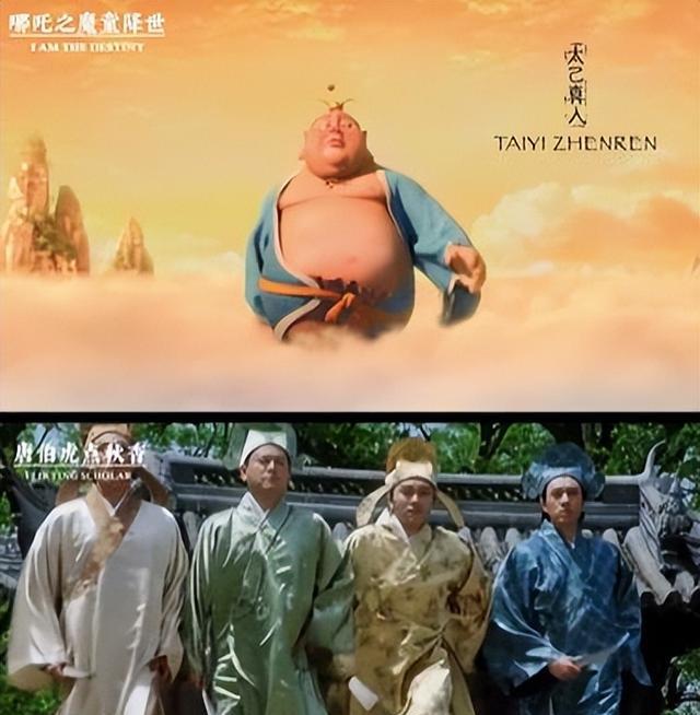 二刷《哪吒2》才发现,这些致敬周星驰的细节,抽了翻拍片的脸