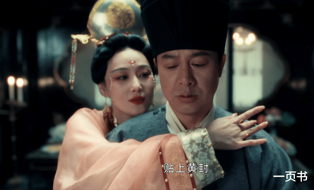 清明上河图密码：看懂章七娘的故事，才知，她只是权贵的床上玩物