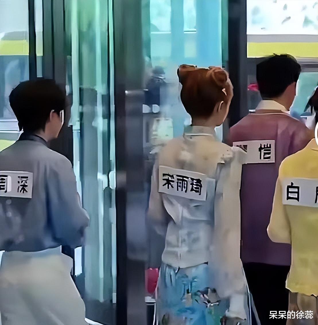 《奔跑吧12》南宁路透，杨颖未出面，新阵容新出发！