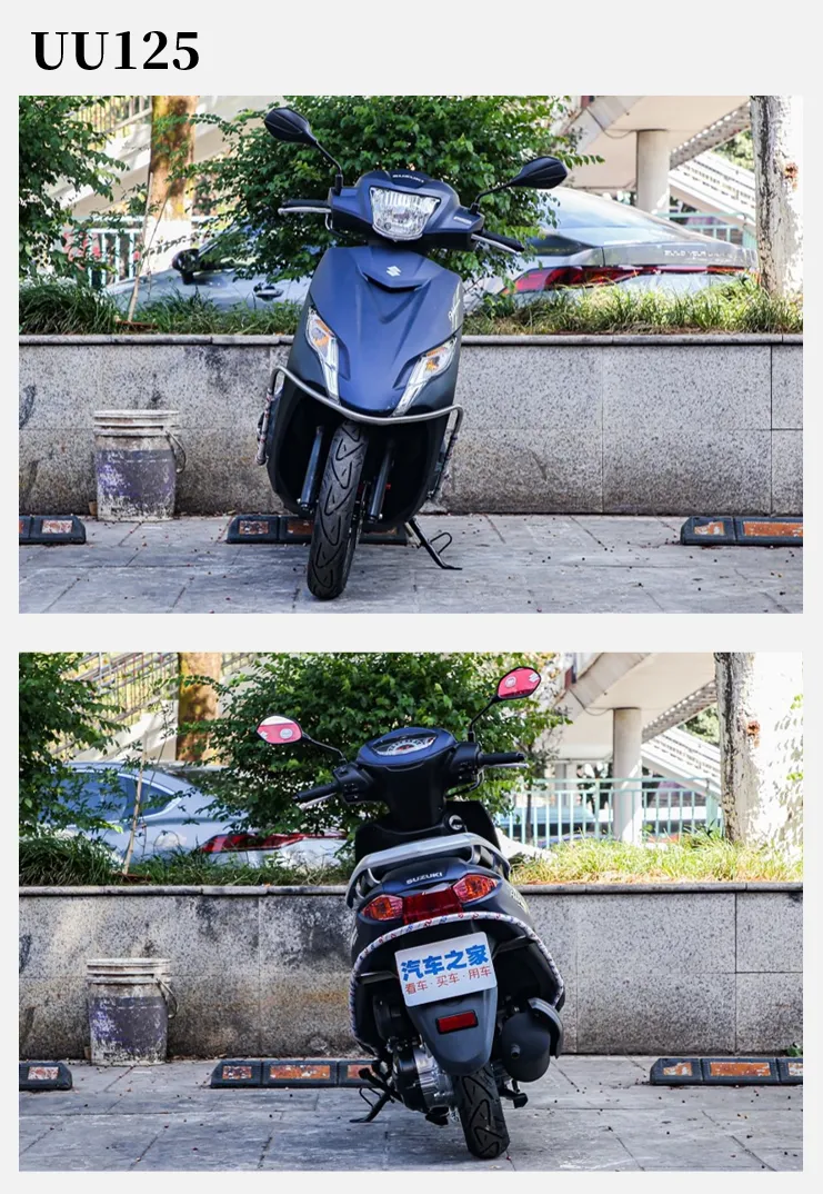 最低6480起！铃木SUZUKI旗下代步踏板车盘点，打算买车的看过来