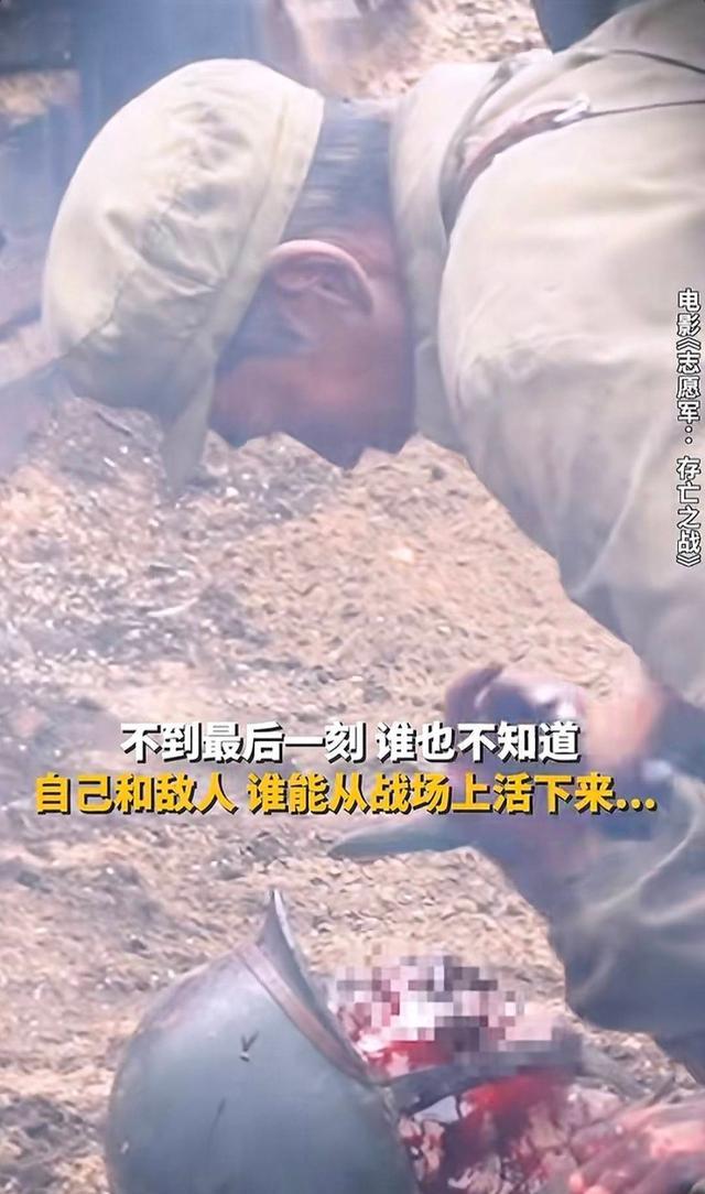 看完陈凯歌《志愿军2》预告片,我想说:拿下40亿票房不是没可能