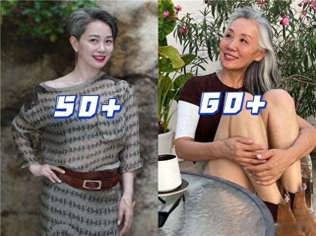 为什么说：50岁以后，女人之间差距越来越大？这3点是制胜的关键